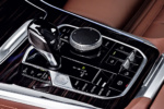 BMW_X5_2018_Gen_4_Interieur