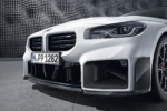 P90484590_highRes_the-bmw-m-performanc